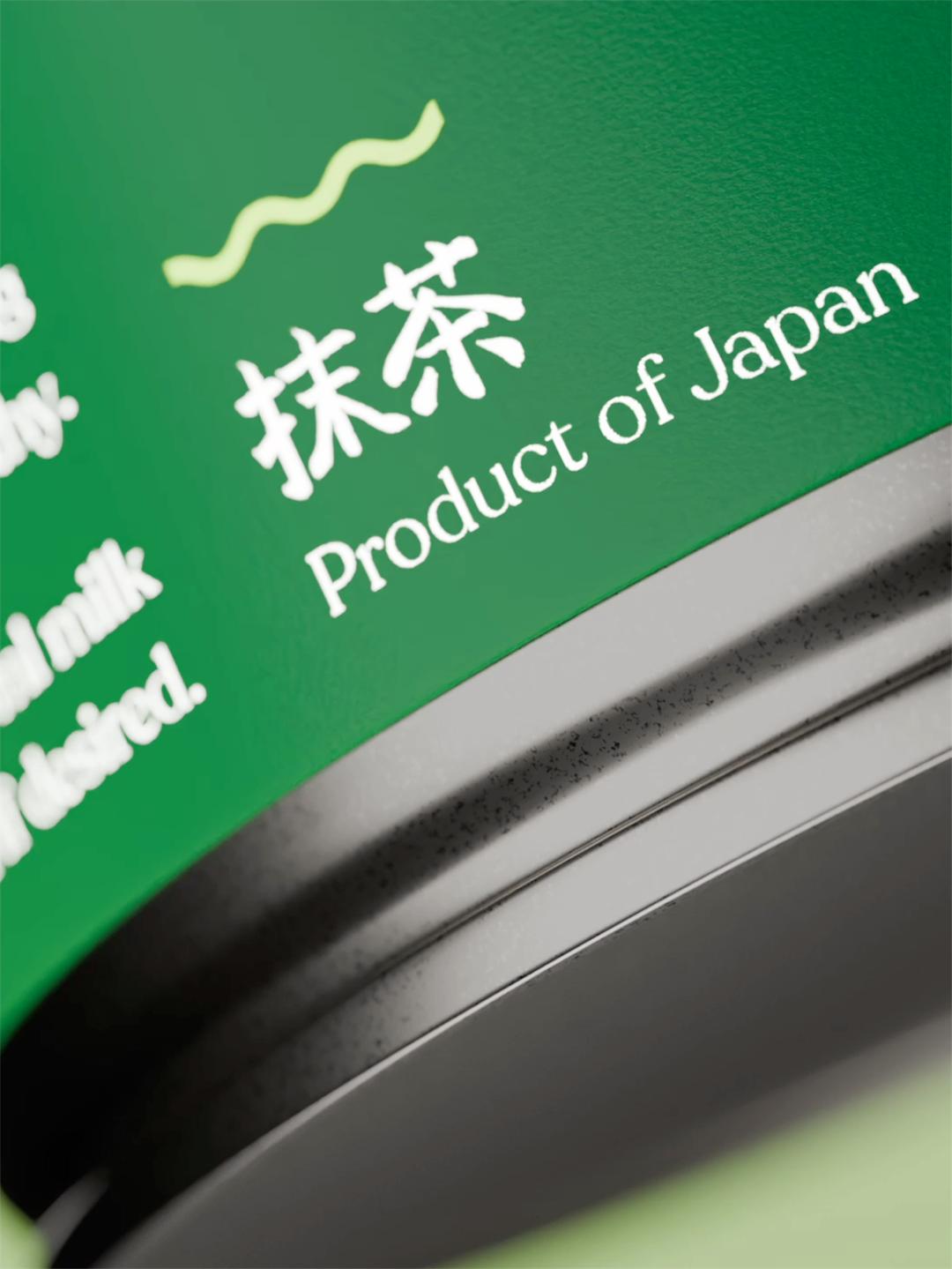 Kagoshima Matcha