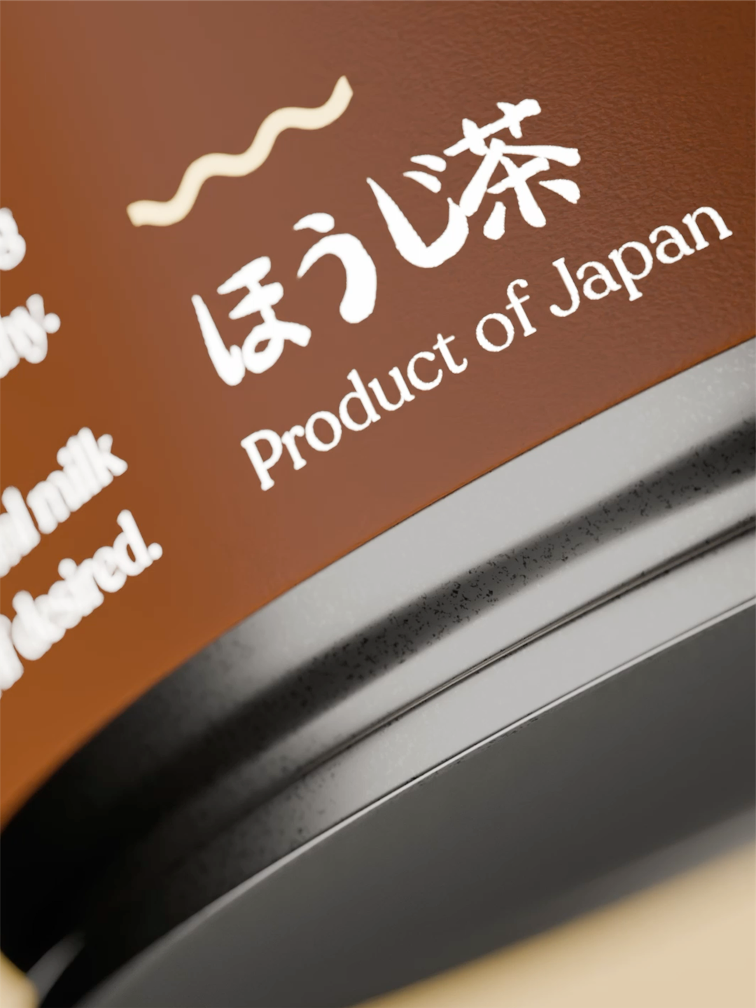 Kagoshima Hojicha