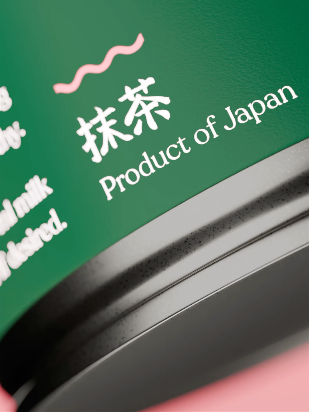 Kyoto Matcha