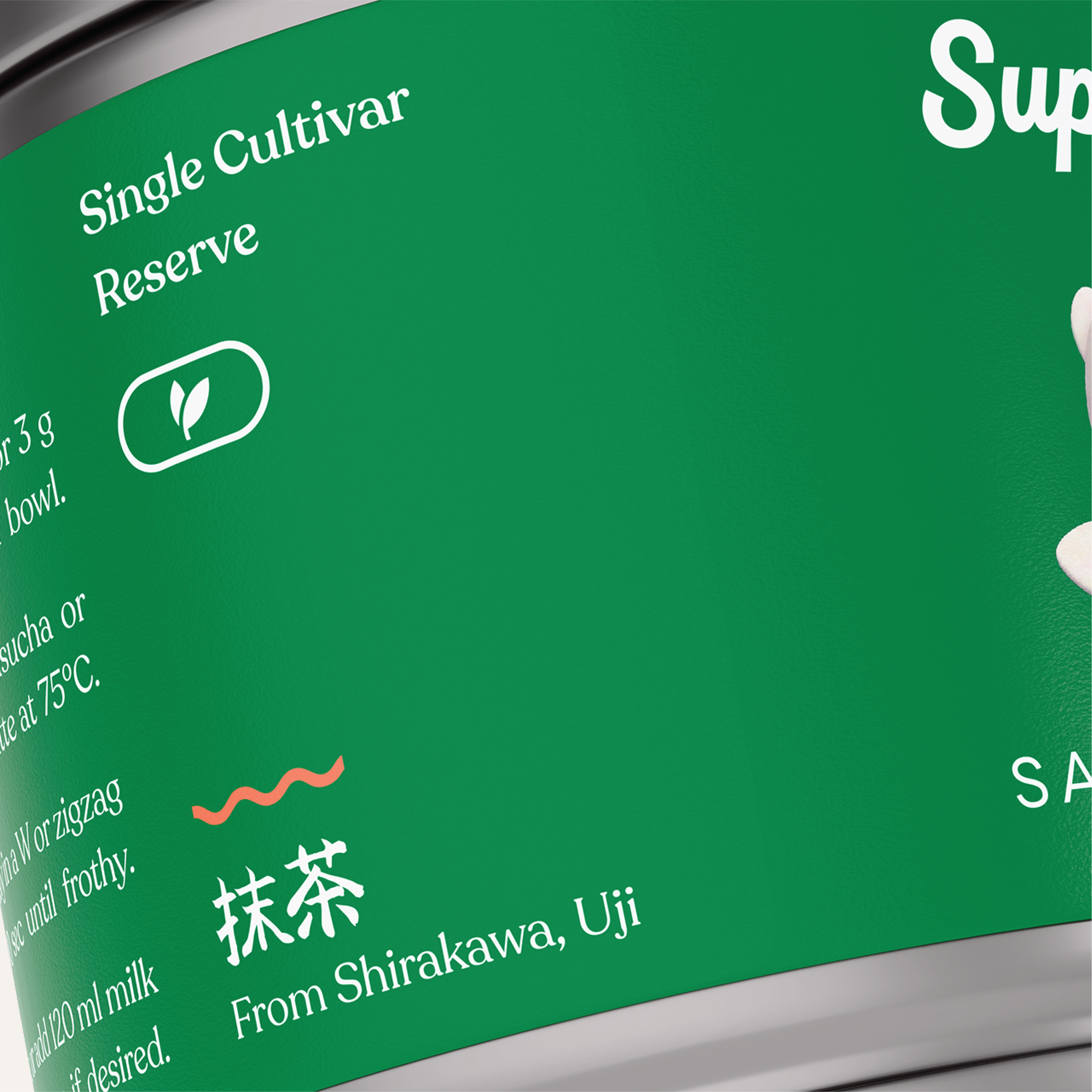 Samidori Matcha - Limited Reserve