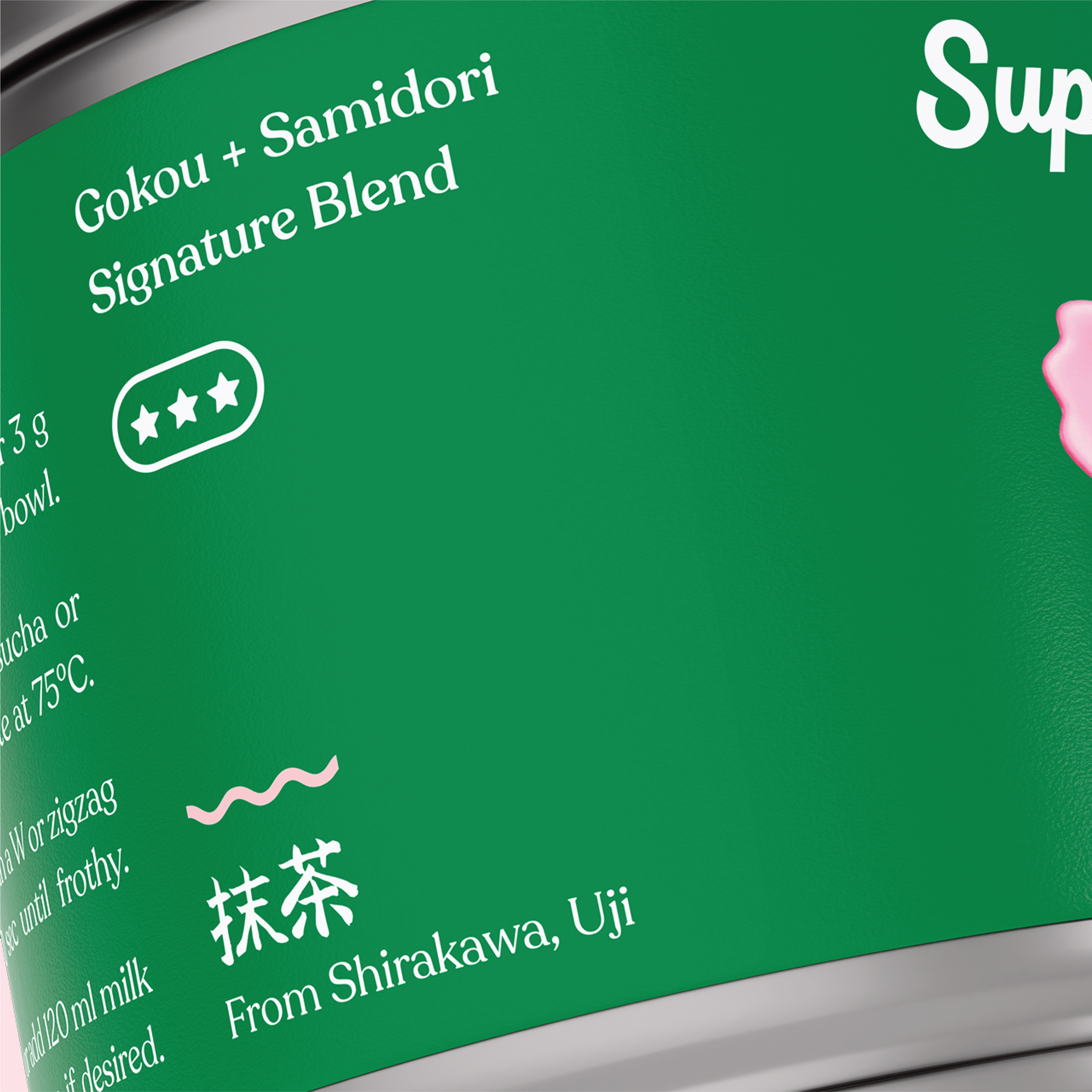Uji Matcha